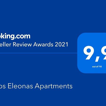 Leros Eleonas Apartments Alinda  Buitenkant foto